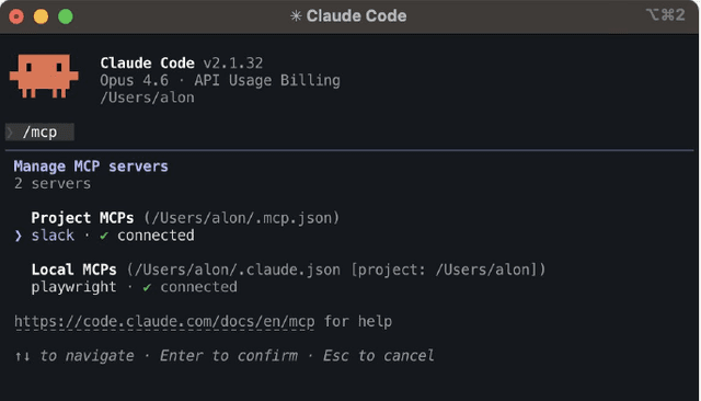 Anthropic Claude Code terminal screenshot showing MCP server setup in version 2.1.32.